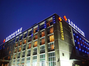 Beijing Xihua Hotel